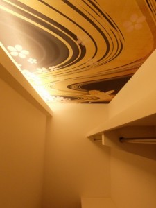 DSCF4768