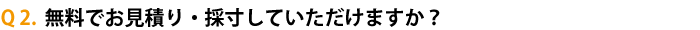 q2